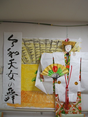 壁画